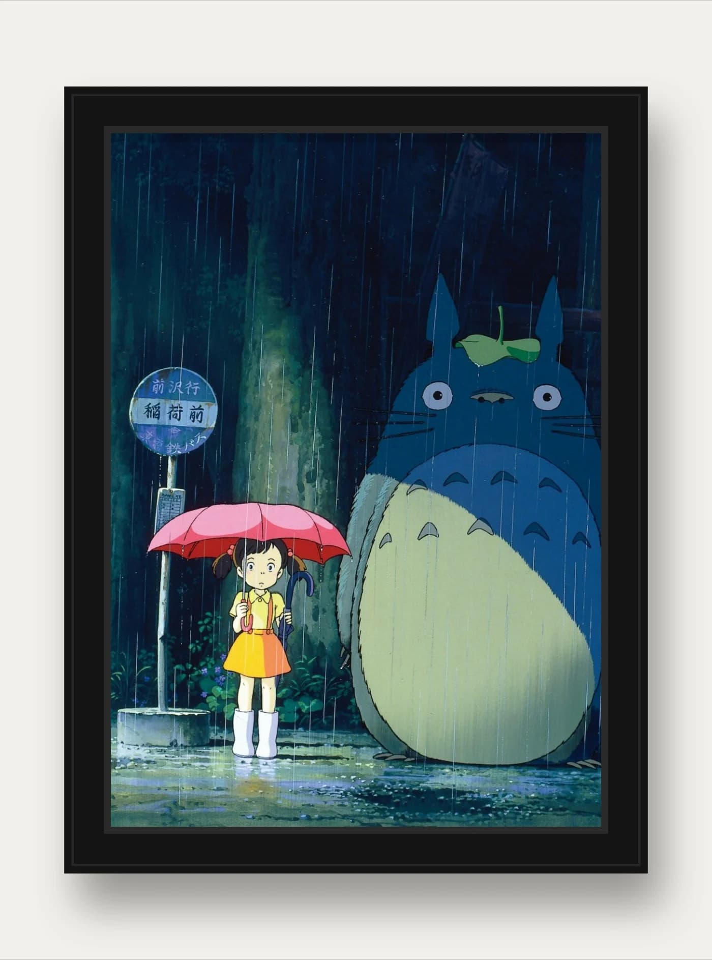Quadro decorativo My Neighbor Totoro - Chuva